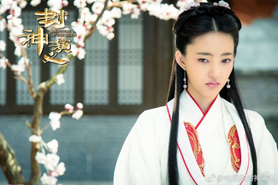 ละคร ตำนานเทพสวรรค์ 2015 INVESTITURE OF THE GODS 《封神演义》 2015
