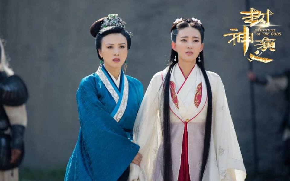 ละคร ตำนานเทพสวรรค์ 2015 INVESTITURE OF THE GODS 《封神演义》 2015 2