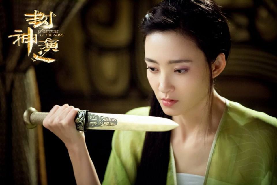 ละคร ตำนานเทพสวรรค์ 2015 INVESTITURE OF THE GODS 《封神演义》 2015 2