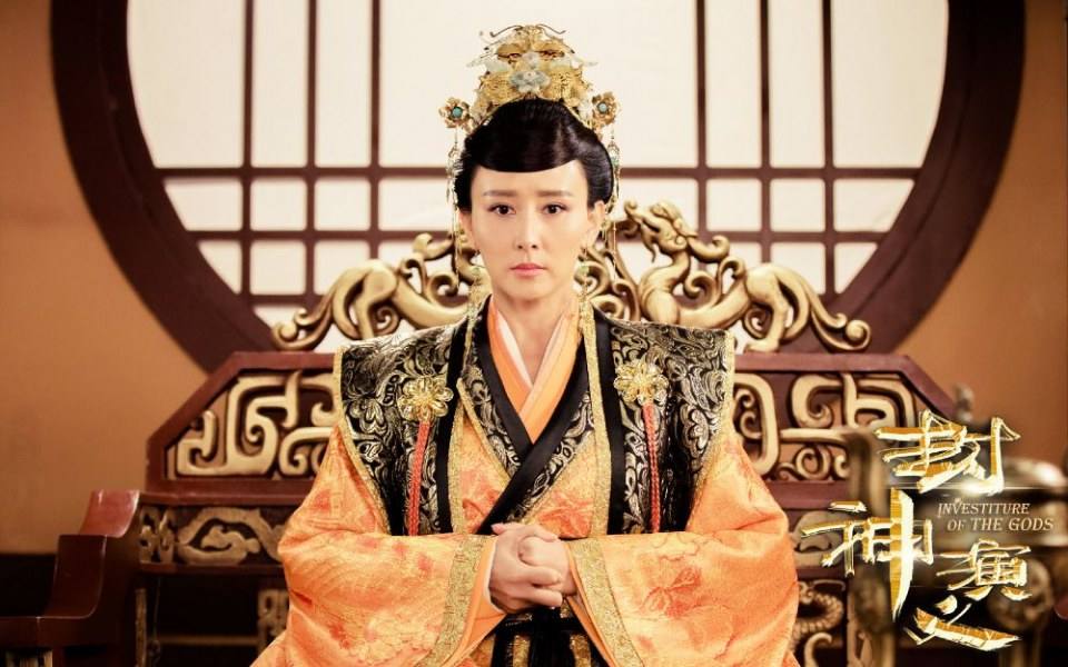 ละคร ตำนานเทพสวรรค์ 2015 INVESTITURE OF THE GODS 《封神演义》 2015 2