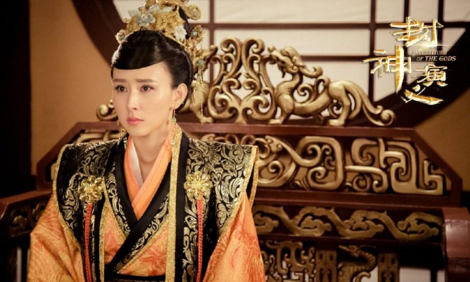ละคร ตำนานเทพสวรรค์ 2015 INVESTITURE OF THE GODS 《封神演义》 2015 2