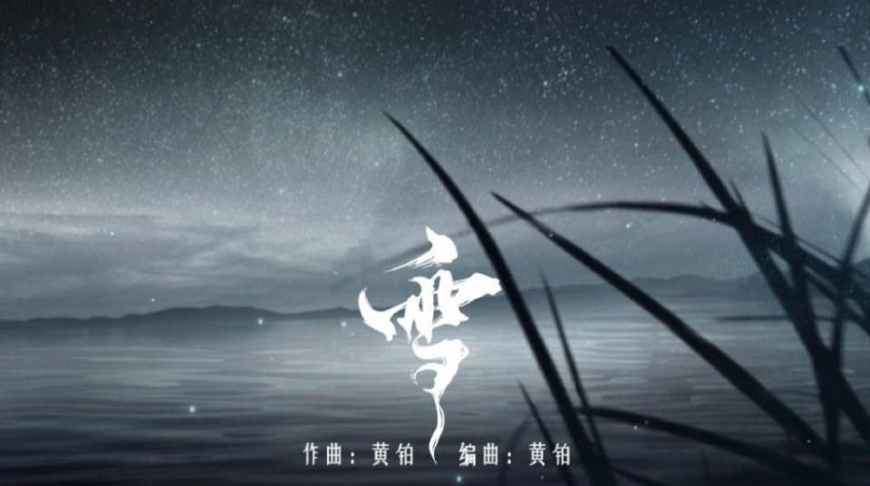 ละคร เรือนทิงเสี่ย TING XUE LOU 《听雪楼》 2018