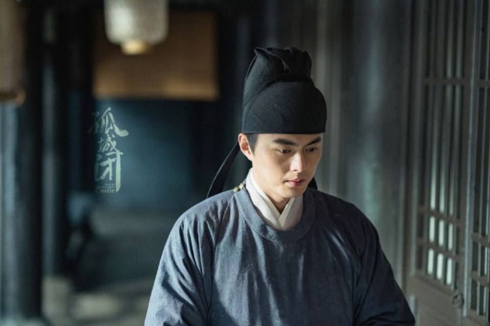 ละคร Held In The Lonely Castle 《孤城闭》 2019