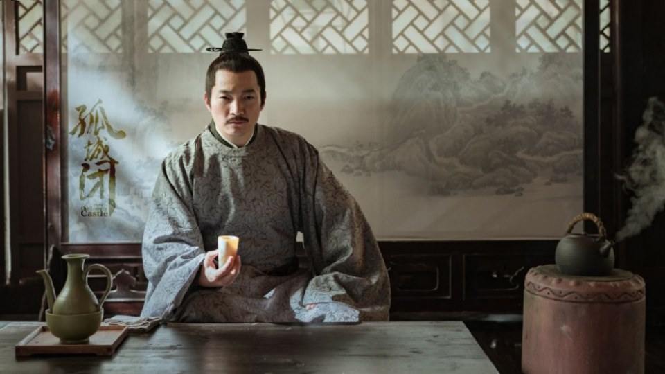 ละคร Held In The Lonely Castle 《孤城闭》 2019