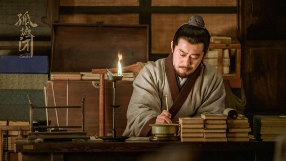 ละคร Held In The Lonely Castle 《孤城闭》 2019