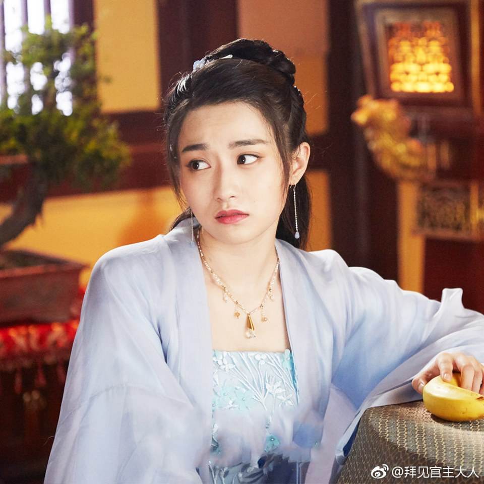 ละคร จ้าวยุทธ์ที่รัก Your Highness 2 《拜见宫主大人2》 2018 3