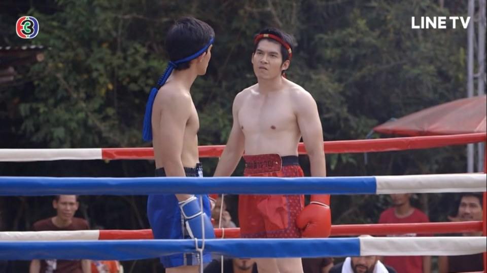 พี่วุตม์ ขาวจุง