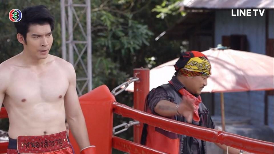 พี่วุตม์ ขาวจุง