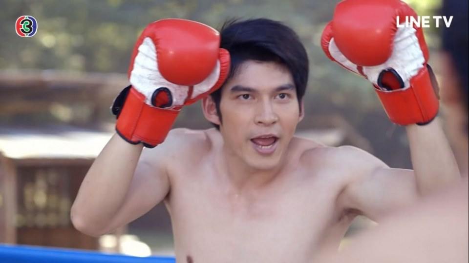 พี่วุตม์ ขาวจุง