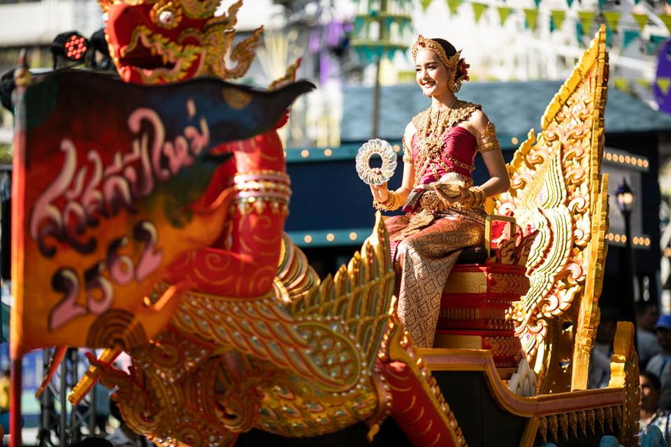นางสงกรานต์ทุงษะเทวี ๒๕๖๒ “โบว์ เมลดา สุศรี” #thailand