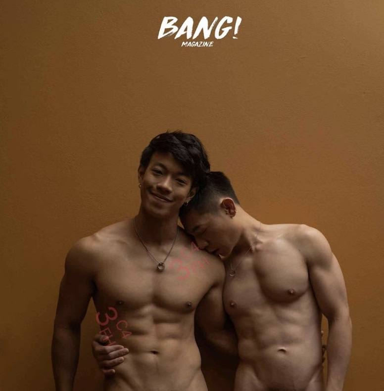 หนุ่มหล่อขึ้นปก 169