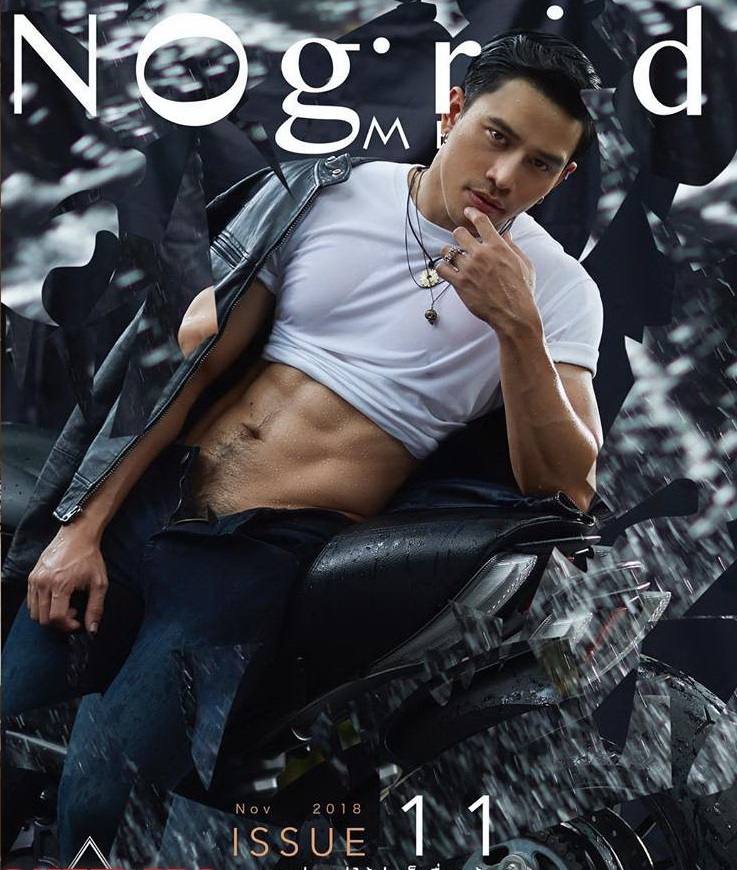 หนุ่มหล่อขึ้นปก 170