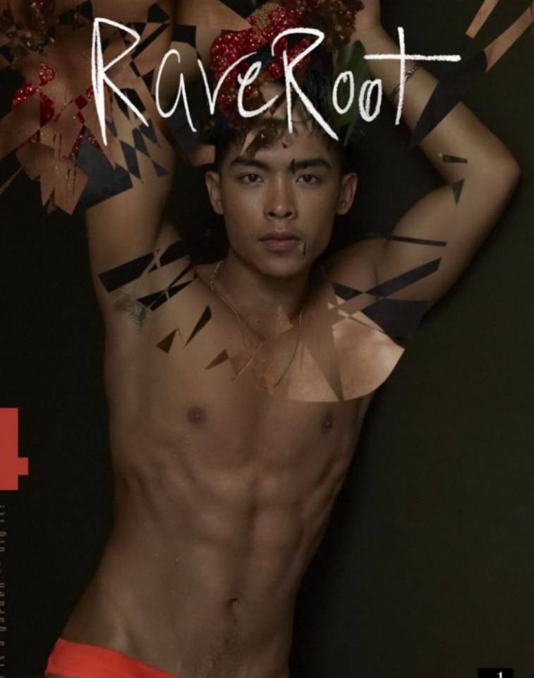 หนุ่มหล่อขึ้นปก 171