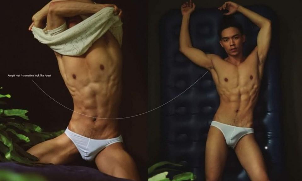 หนุ่มหล่อขึ้นปก 171