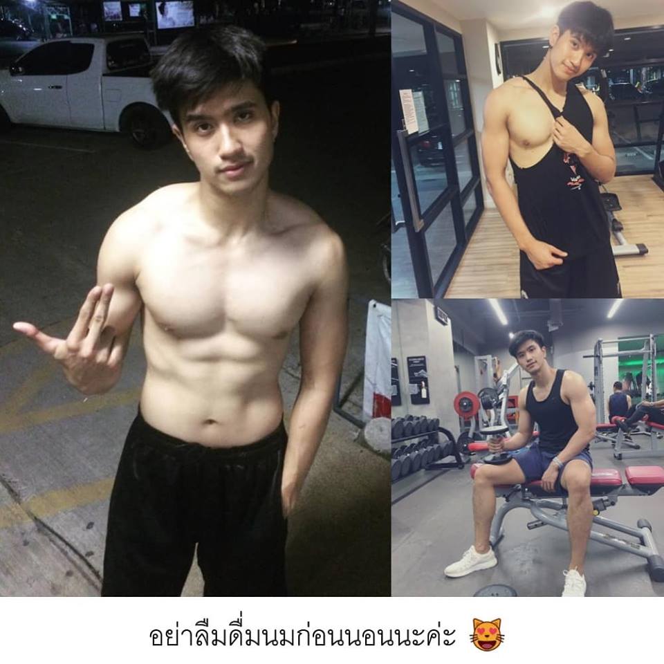 Pic Post ของฉัน // ตอน..อิอิ Postjung ตังค์ก็ไม่ได้ 128