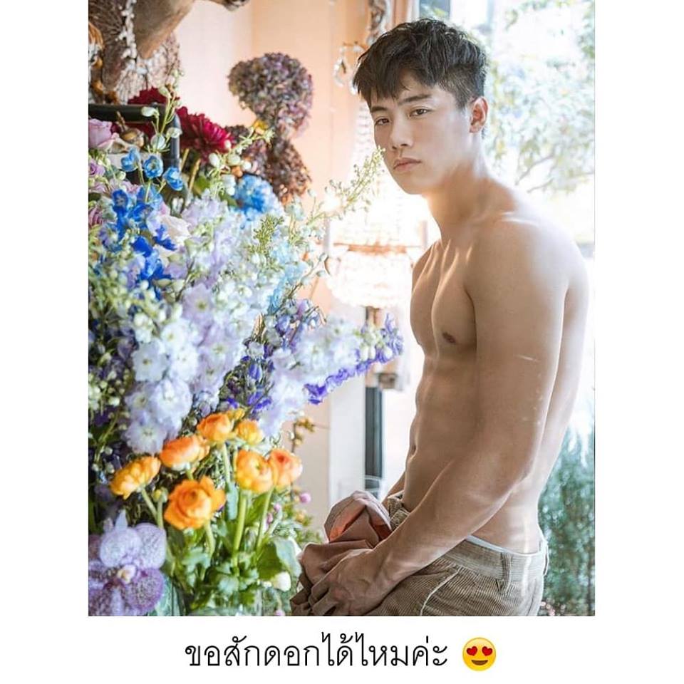 Pic Post ของฉัน // ตอน..อิอิ Postjung ตังค์ก็ไม่ได้ 128