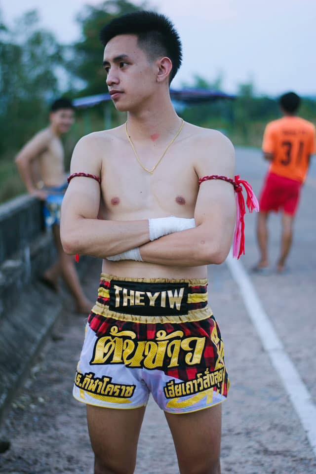 Picpostของฉัน : ตอน อุ้ยหลุด 186