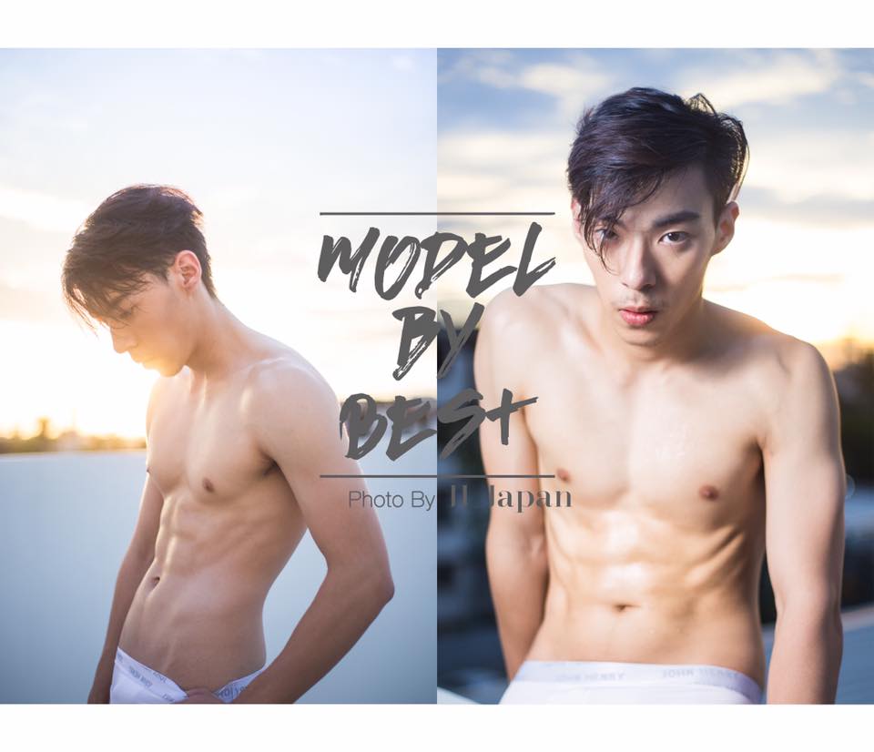 Pic Post ของฉัน // ตอน..อิอิ Postjung ตังค์ก็ไม่ได้ 129