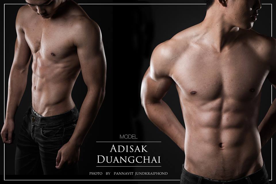 Pic Post ของฉัน // ตอน..อิอิ Postjung ตังค์ก็ไม่ได้ 129