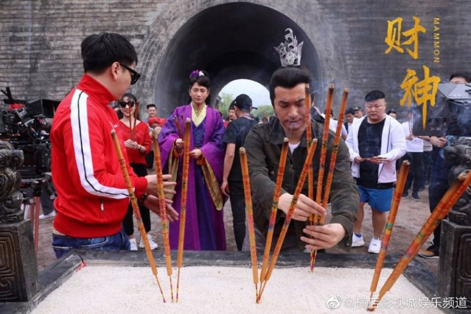 ภาพยนตร์  Cai Shen 《财神》 2019