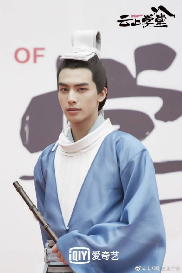 ละคร โรงเรียนเหนือเมฆา In a class of her own 《云上学堂》 2019