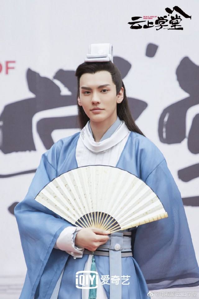 ละคร โรงเรียนเหนือเมฆา In a class of her own 《云上学堂》 2019