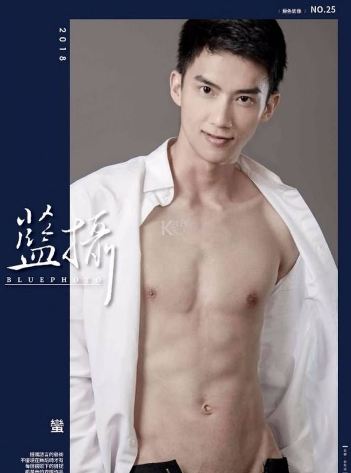 หนุ่มหล่อขึ้นปก 178