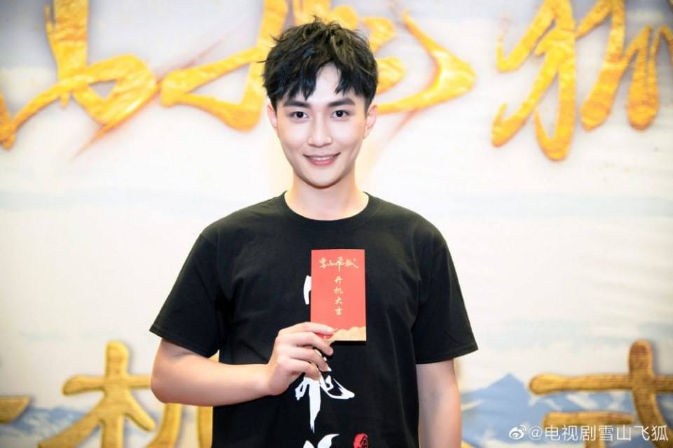 ละคร จิ้งจอกภูเขาหิมะ 2019 Xue Shan Fei Hu 《雪山飞狐》 2019