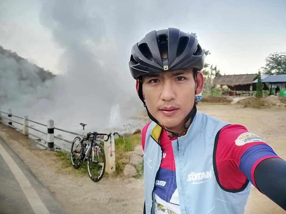 วิทยา
