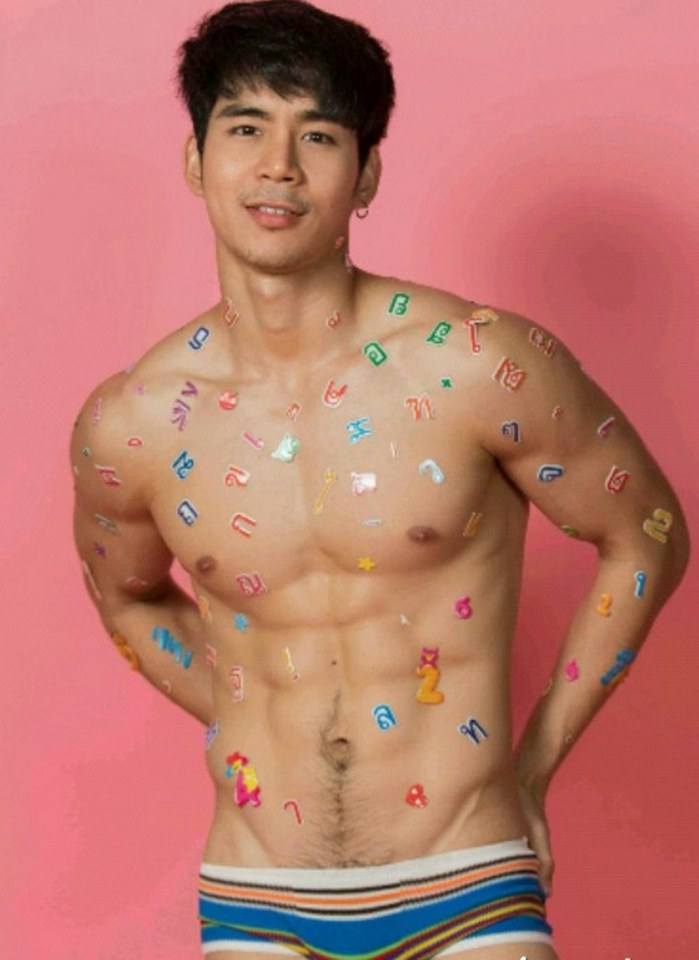 หนุ่มหล่อขึ้นปก 181.1