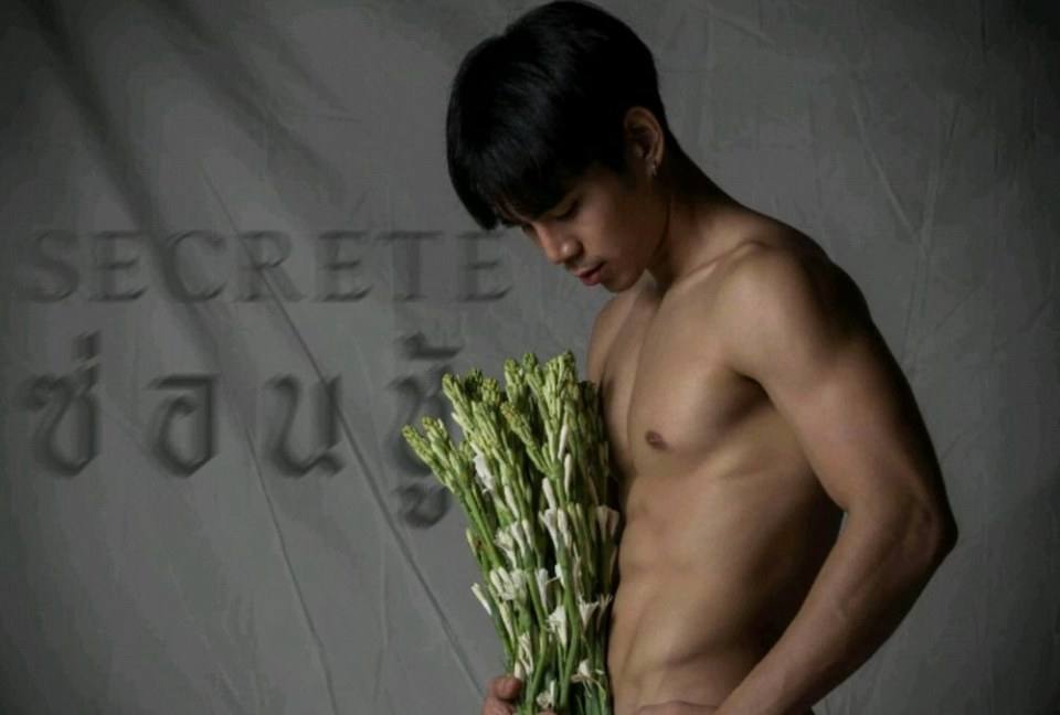 หนุ่มหล่อขึ้นปก 181.2