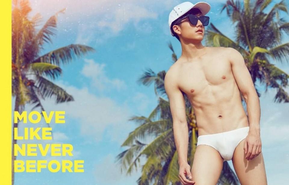 หนุ่มหล่อขึ้นปก 183