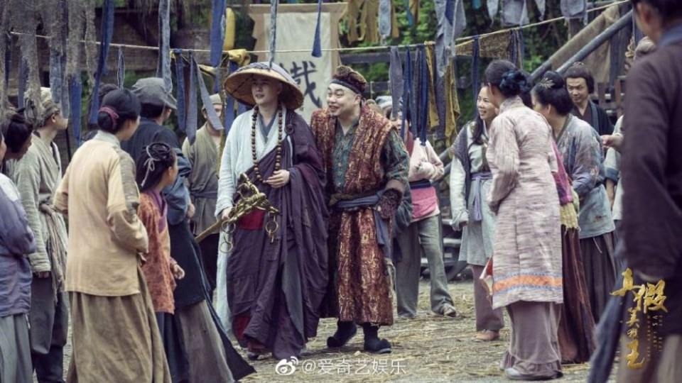 ภาพยนตร์ Zhen Jia Mei Hou Wang 《真假美猴王》 2019 2