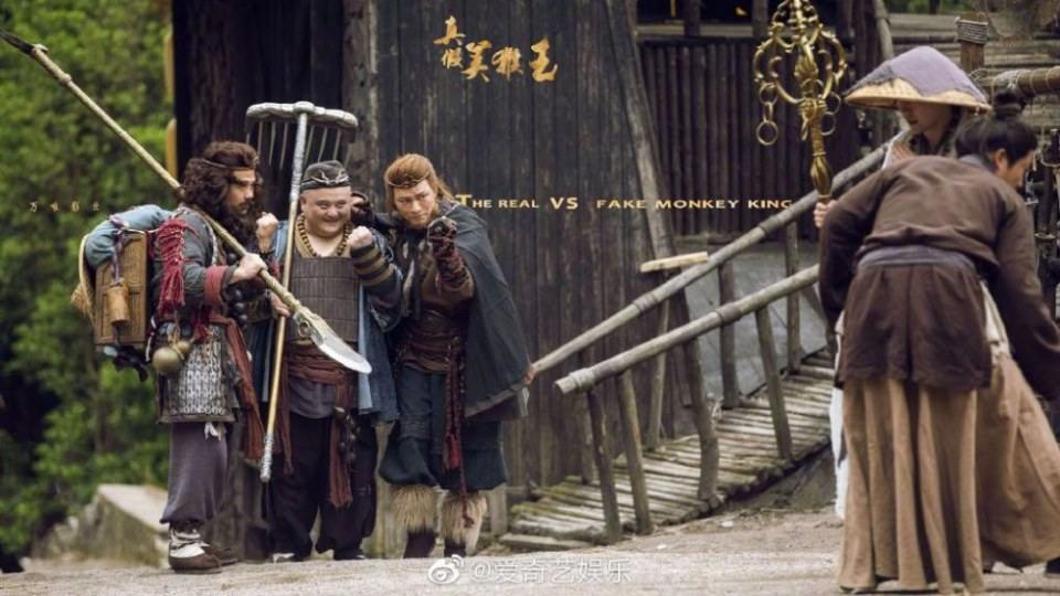 ภาพยนตร์ Zhen Jia Mei Hou Wang 《真假美猴王》 2019 2