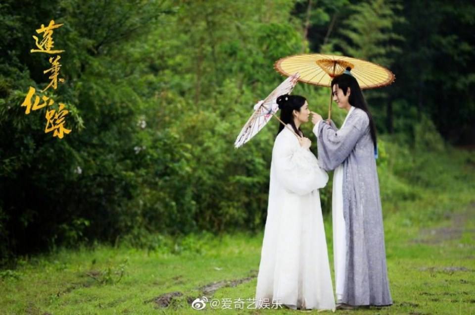 ภาพยนตร์ Peng Lai Xian Zong 《蓬莱仙踪》 2019
