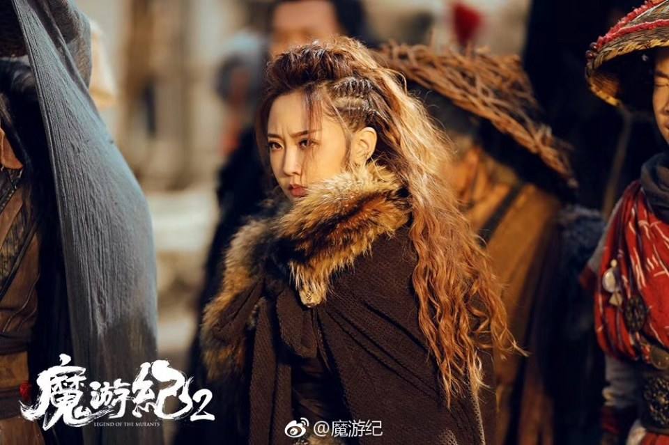 ภาพยนตร์  Legend of the mutants 《魔游纪2异乡奇遇》 2019