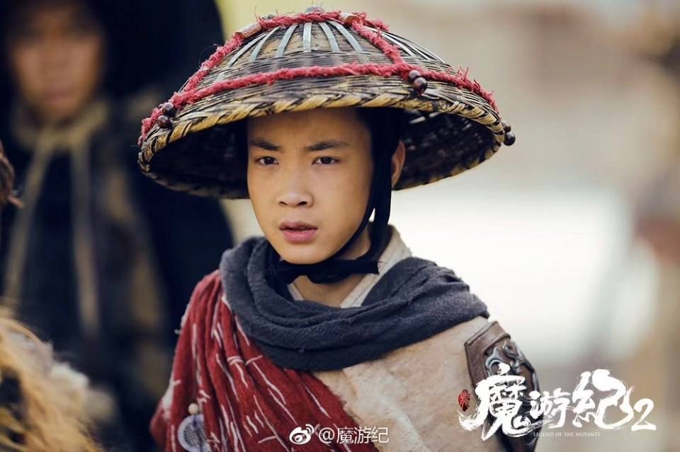 ภาพยนตร์  Legend of the mutants 《魔游纪2异乡奇遇》 2019