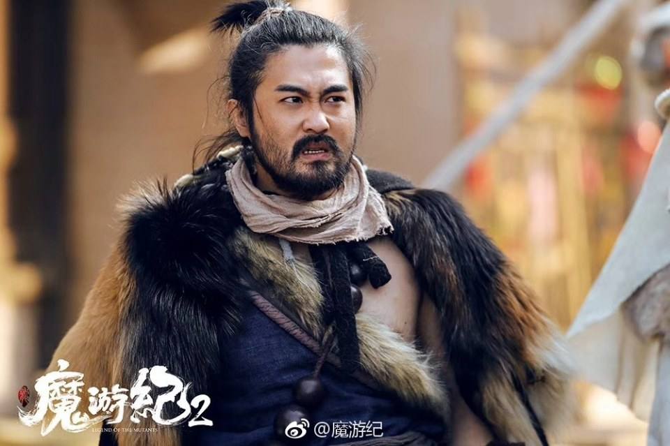 ภาพยนตร์  Legend of the mutants 《魔游纪2异乡奇遇》 2019