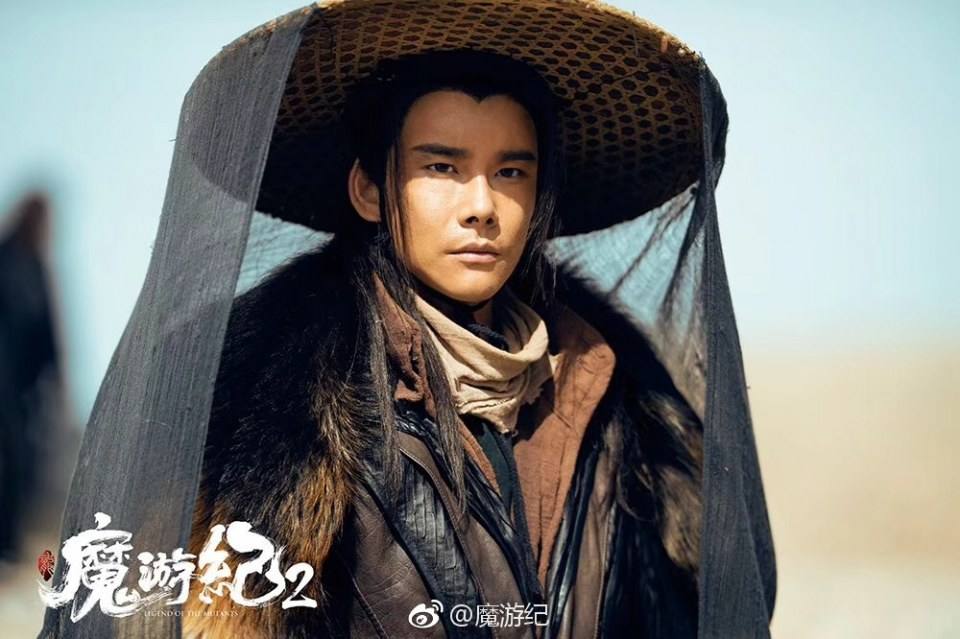 ภาพยนตร์  Legend of the mutants 《魔游纪2异乡奇遇》 2019