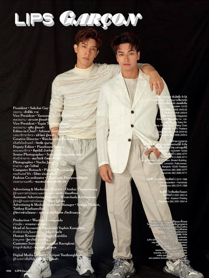 เกรท-สพล & โอบ-นิธิ @ Lips Gar&ccedil;on no.44 March 2019