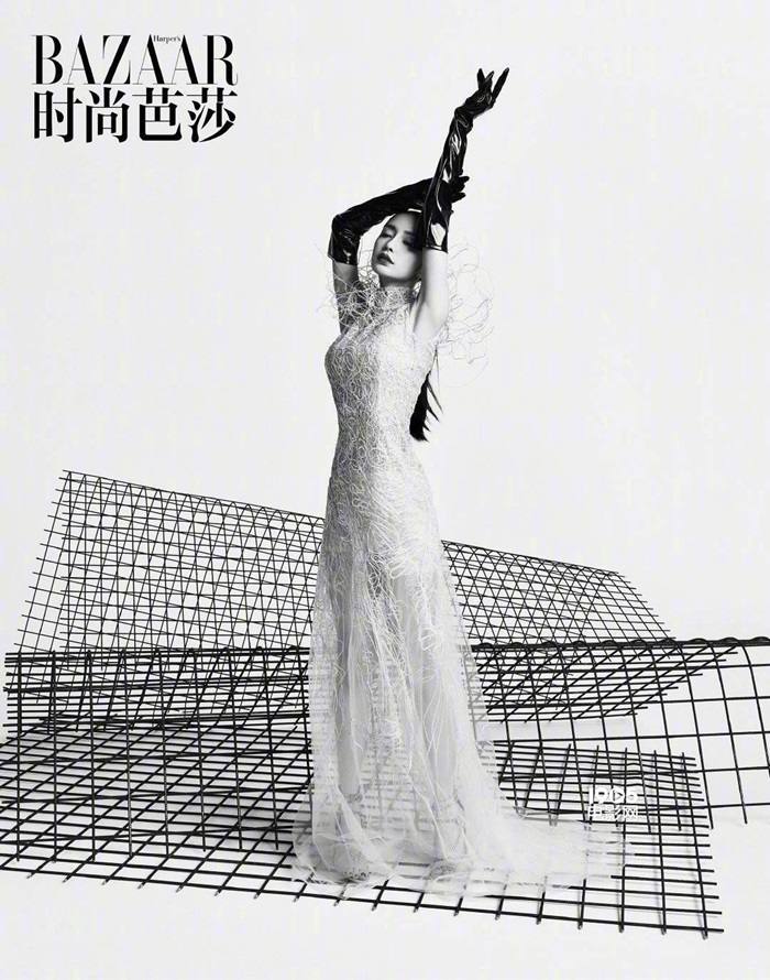 Angelababy @ Harper&rsquo;s Bazaar China May 2019