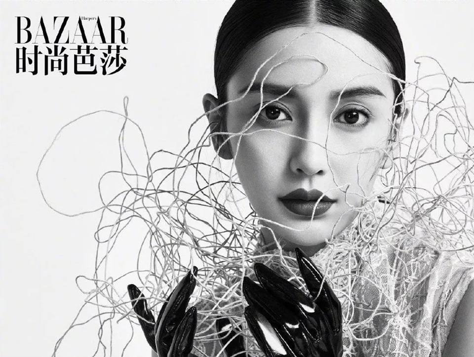 Angelababy @ Harper&rsquo;s Bazaar China May 2019