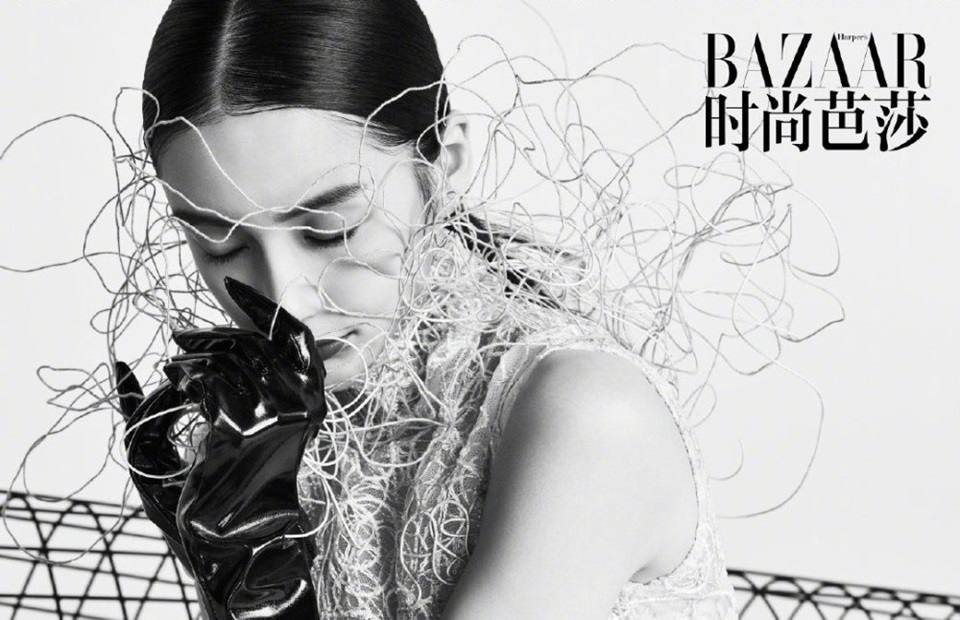 Angelababy @ Harper&rsquo;s Bazaar China May 2019