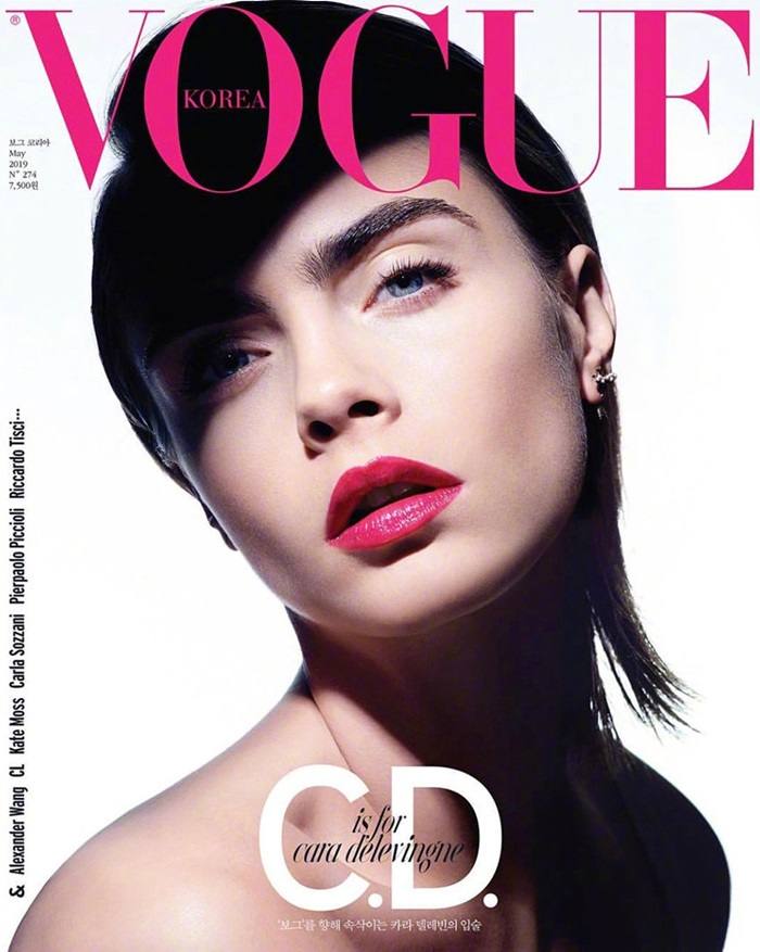 Cara Delevingne @ Vogue Korea May 2019