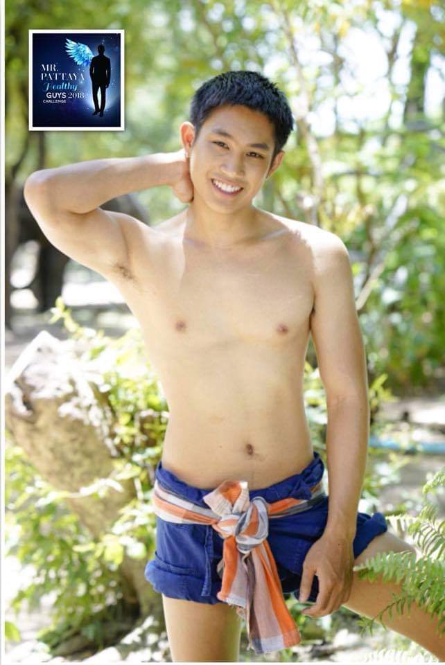 ดีต่อใจ#596พี่บ่าว..ผ้าขาวม้า