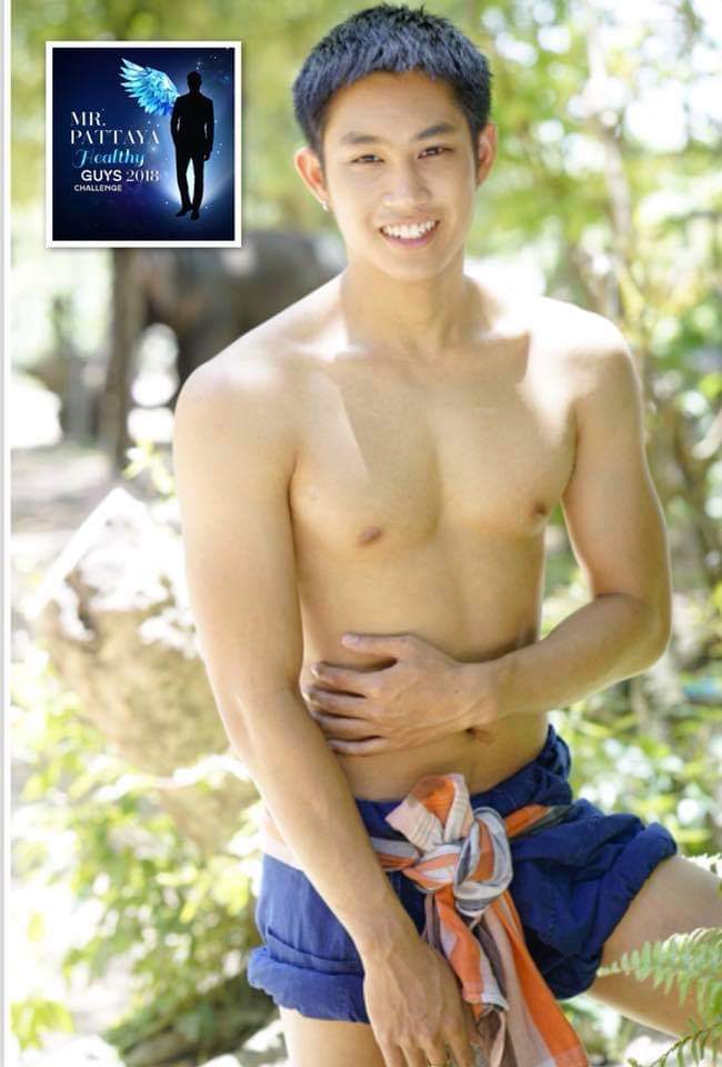 ดีต่อใจ#596พี่บ่าว..ผ้าขาวม้า