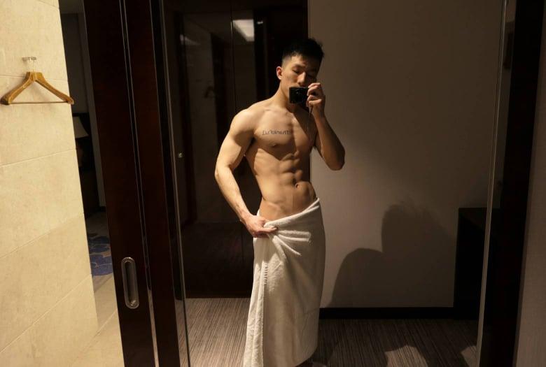 male body 112