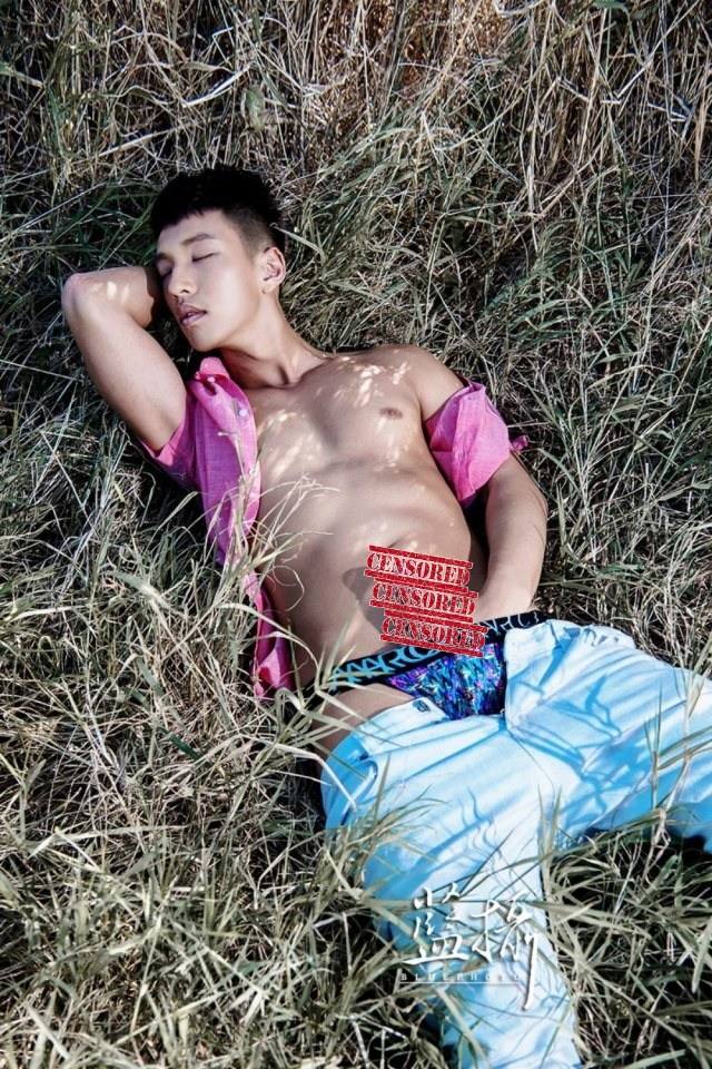 แก้ผ้าคลายร้อน