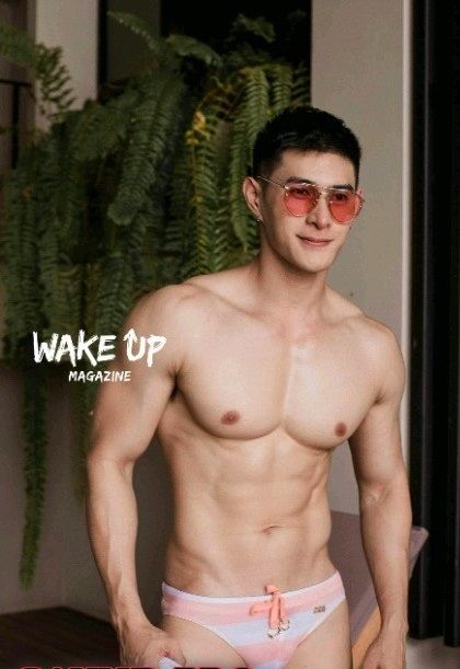 หนุ่มหล่อขึ้นปก 190
