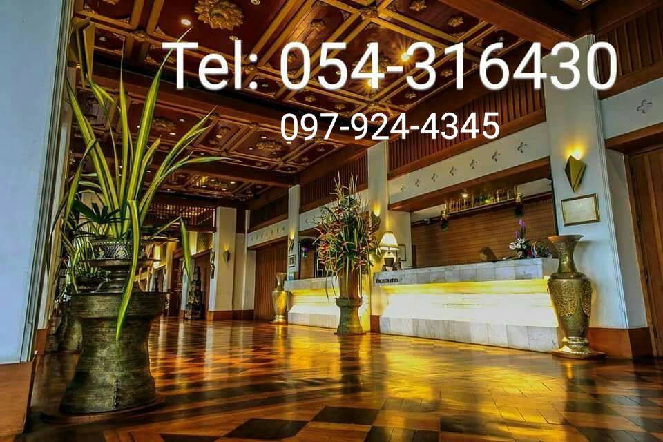 โรงแรมเวียงลคอร ลำปาง  โรงแรมหรูตกแต่งสุดคลาสสิก มาตรฐานการบริการระดับ 5 ดาว " THE BEST OF TOWN "